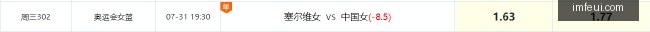 法国球星自,曝童年励志,故事,1xbet官网,1xbet体育,官方入口,1xbet娱乐,体育投注