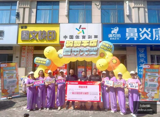 法国球星自,曝童年励志,故事,1xbet官网,1xbet体育,官方入口,1xbet娱乐,体育投注