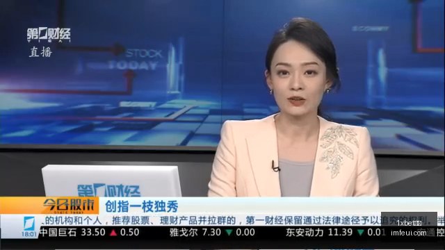 红牛电竞战,队新成员加,备战新赛季,1xbet官网,1xbet体育,官方入口,1xbet娱乐,体育投注