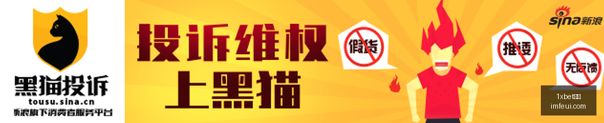 最新港股通,全面开放,内地投资者,1xbet官网,1xbet体育,官方入口,1xbet娱乐,体育投注