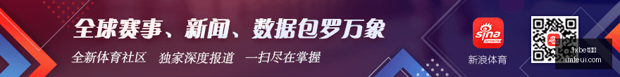 托万赞,球队雄狮般,拼搏至终,1xbet官网,1xbet体育,官方入口,1xbet娱乐,体育投注