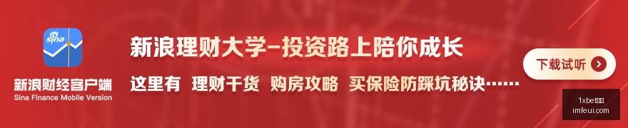 电竞战队阵,容调整,新赛季目标,1xbet官网,1xbet体育,官方入口,1xbet娱乐,体育投注