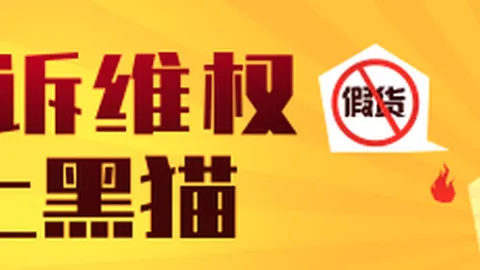 2026最新港股通全面开放1xbet体育：内地投资者9月7日起直投攻略指南