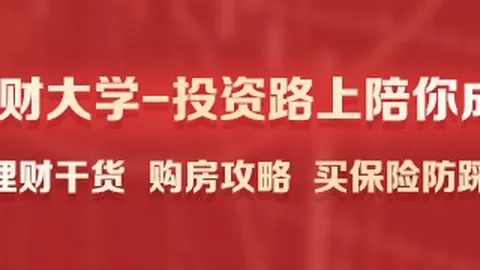 电竞战队阵容调整，新赛季目标瞄准冠军_125